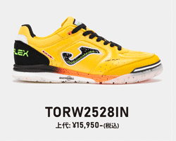 ホマ　フットサルシューズ　JOMA Joma（ホマ） JOMA_ホマ フットサルシューズ TOP FLEX REBOUND 2528