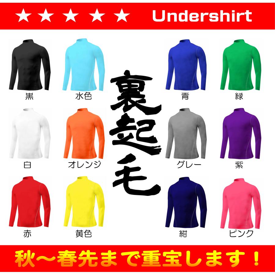 ◼️美品◼️激レア◼️サッカー◼️フットサル◼️レプリカユニフォーム◼️シャツ ラッツスポーツ - Yahoo!ショッピング