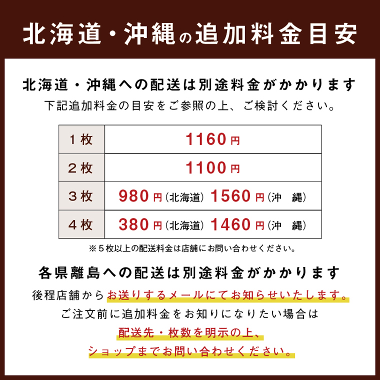 敷きパッド コットン 2重ガーゼ 綿100％ 100×205 シングル ダブルガーゼ 綿ガーゼ ベッドパッド 綿わた 夏用 ソフト 吸水性 通気性 夏 春 通年 オールシーズン｜futtonda｜23