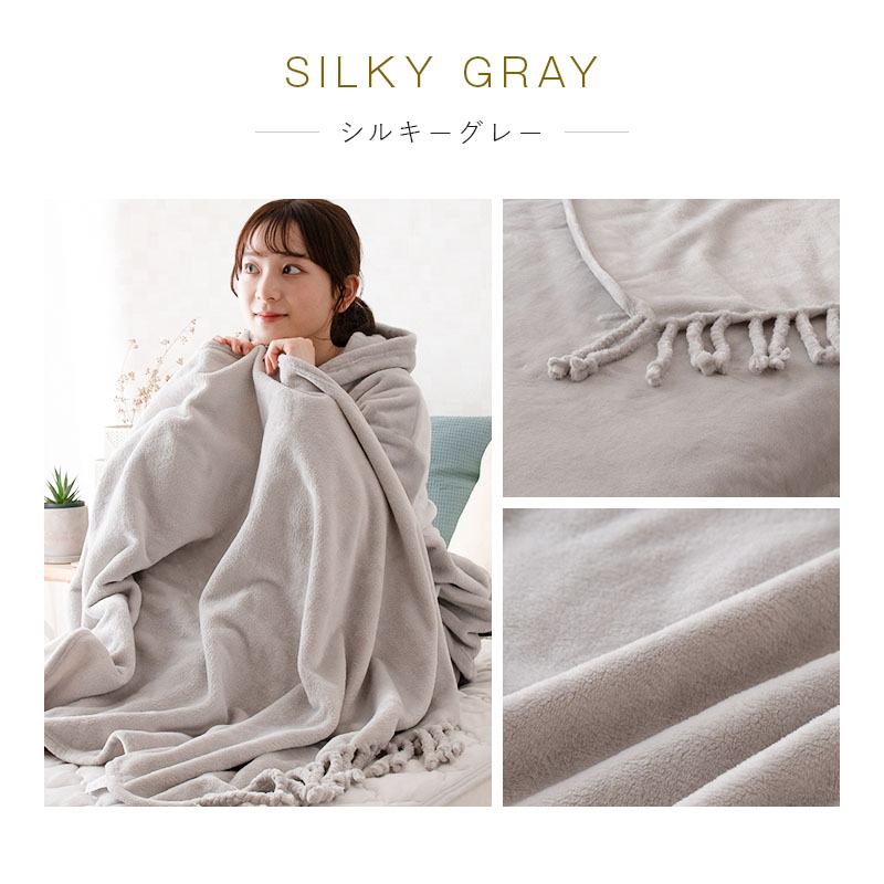 Amazon｜Generic ブランケット、フランネルパイルブランケット