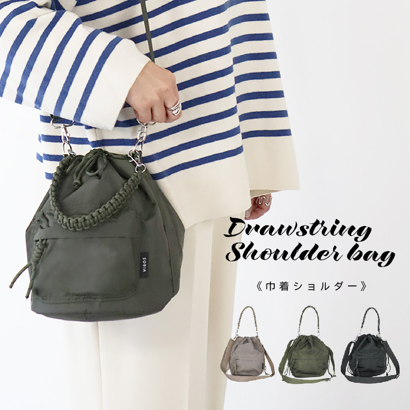 巾着バッグ フリンジ 巾着 バッグ ショルダー リュック 巾着