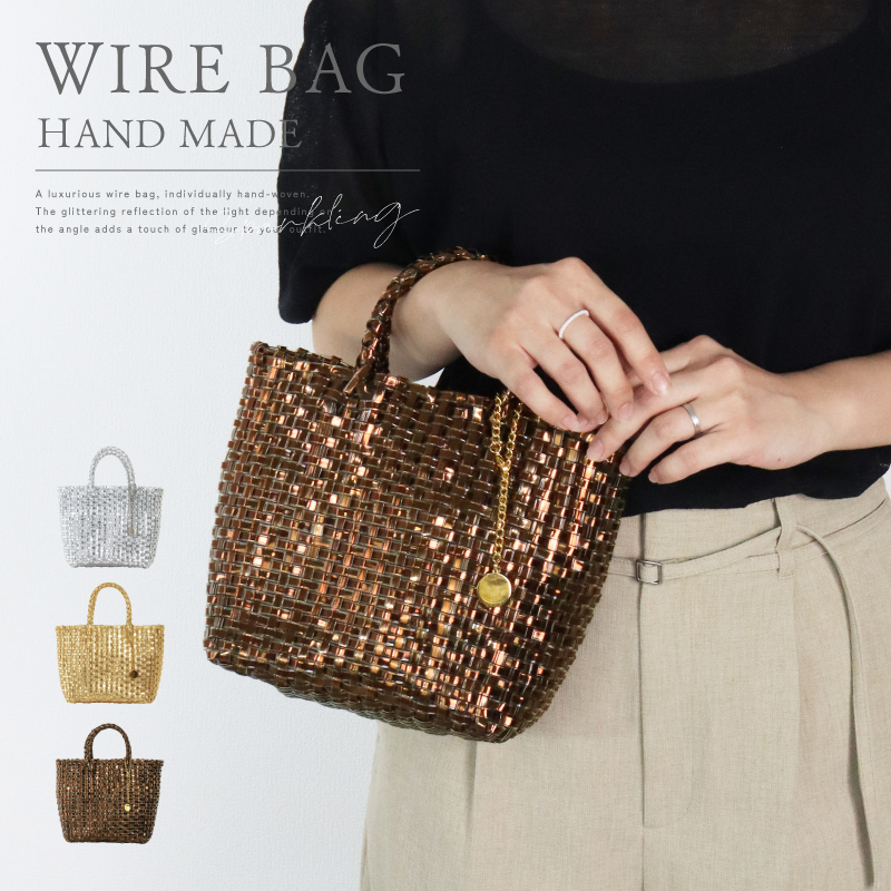 beautiful people かごバッグ ゴールド beautiful people かごバッグ ゴールド V118113153 最 安値