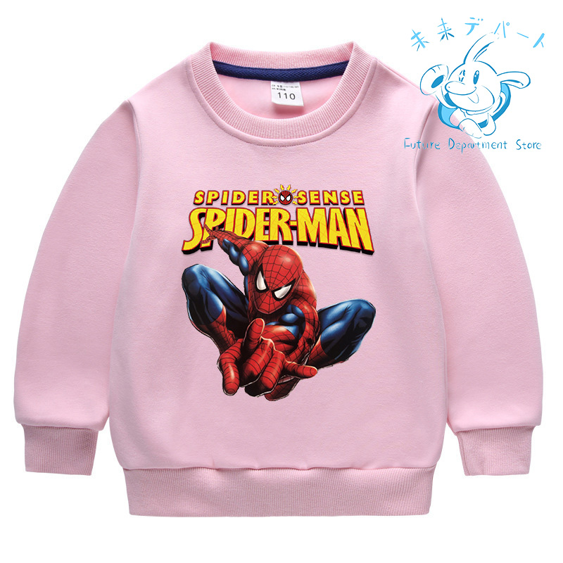 スパイダーマン 子供服の商品一覧 通販 - Yahoo!ショッピング