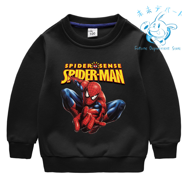 スパイダーマン 子供服の商品一覧 通販 - Yahoo!ショッピング