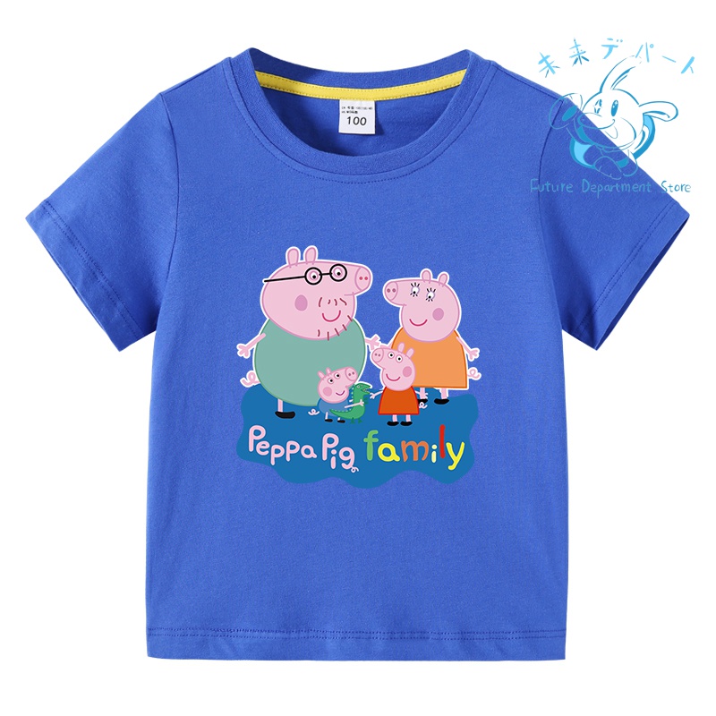 【複数注文送料お得!】ペッパピッグ Tシャツ 半袖子供服 薄手 春夏秋 綿 部屋着 男女 通学用 通...