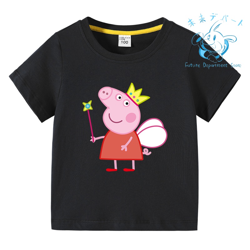 【複数注文送料お得!】ペッパピッグ Tシャツ 半袖子供服 薄手 春夏秋 綿 部屋着 男女 通学用 通...