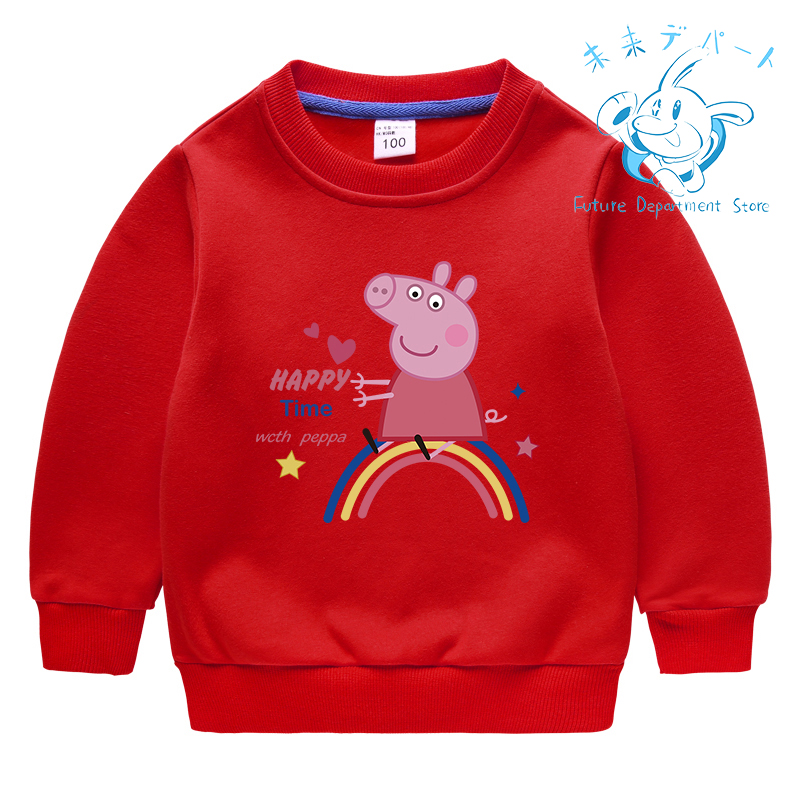 peppa pig 服の商品一覧 通販 - Yahoo!ショッピング