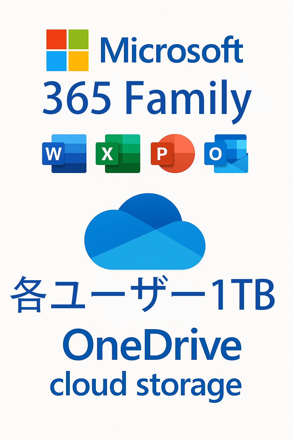 Microsoft - Microsoft 365 Family（12か月版）6ユーザー Microsoft 365 Family | 1 YEAR | GLOBAL | 6 USERS | 6TB