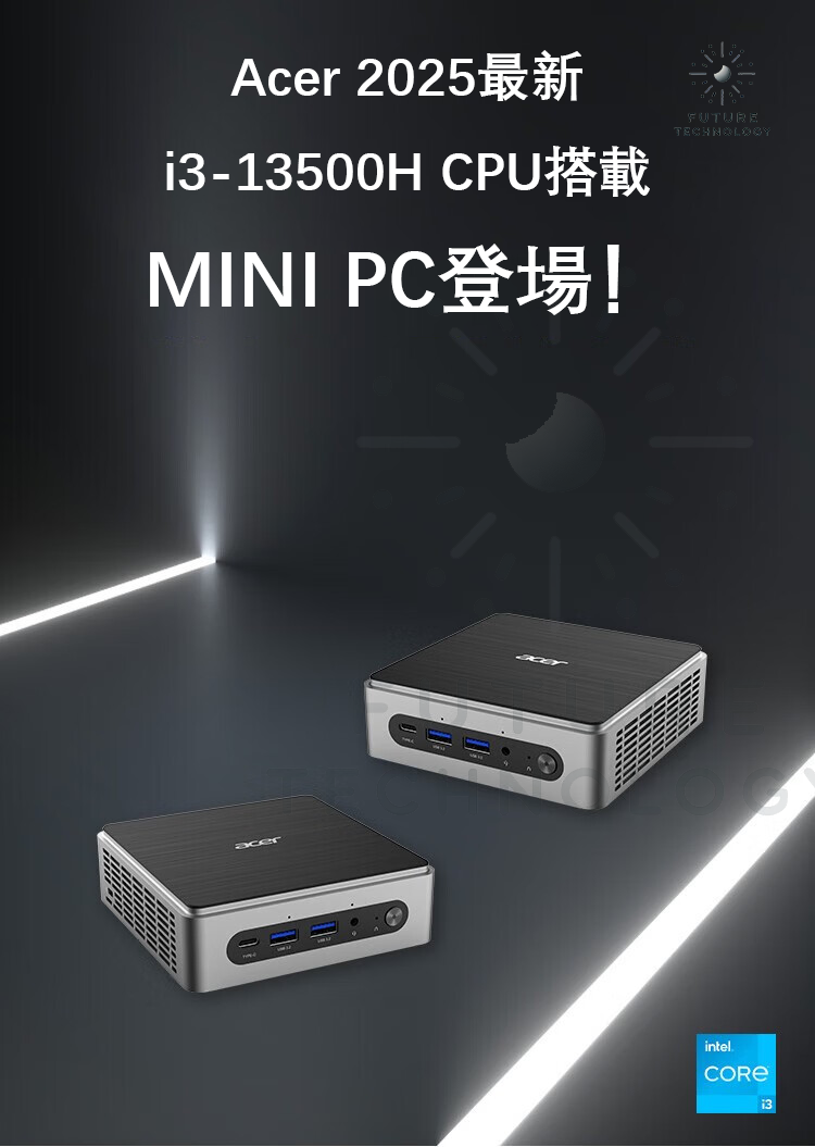 acer Windowsデスクトップ｜デスクトップパソコン｜スマホ、タブレット