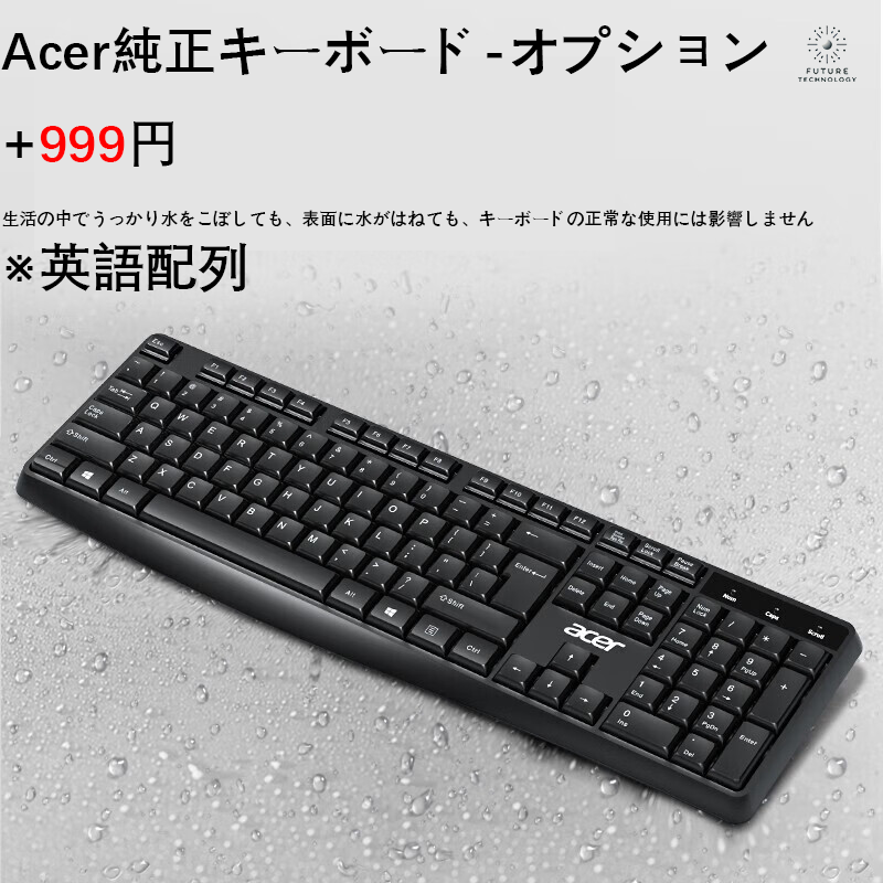 Office付きAcerミニPC-N305-DDR4-16GB/3200MHZ+NVMeSSD500GB新品 4K@60Hz Windows11 高速WiFi6 12世代インテルAlder Lake(8C/8T,最大3.8GHz) 静音性 mini PC｜future-mart｜16