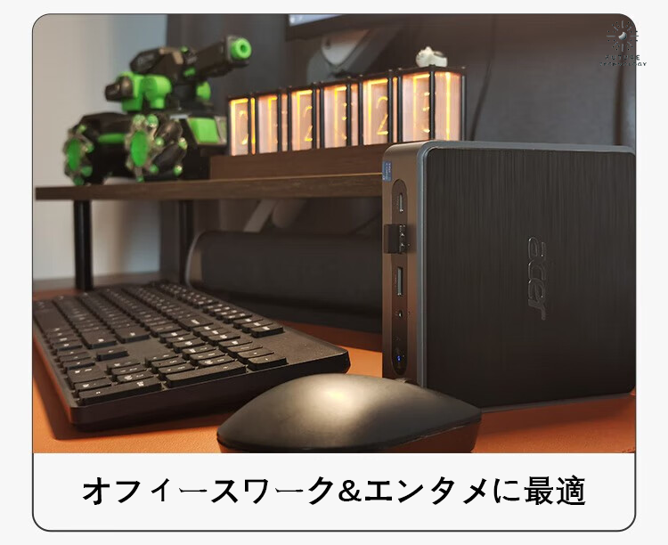 Acer デスクトップパソコン マウスキーボード付き - デスクトップパソコン