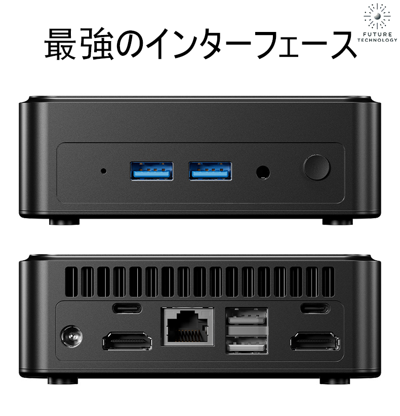 インテル 2025新製品 N150 Microsoft office 2024 搭載 Type-c