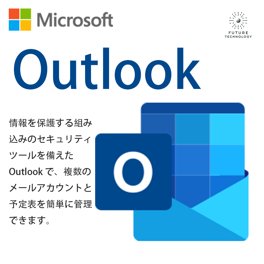 マイクロソフト 【未使用品在庫一掃】Office 2021 Home