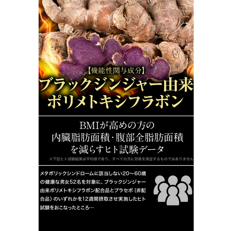明治薬品　シボラナイト2 Amazon | 【公式】明治薬品 シボラナイト2 2袋セット （1袋 150