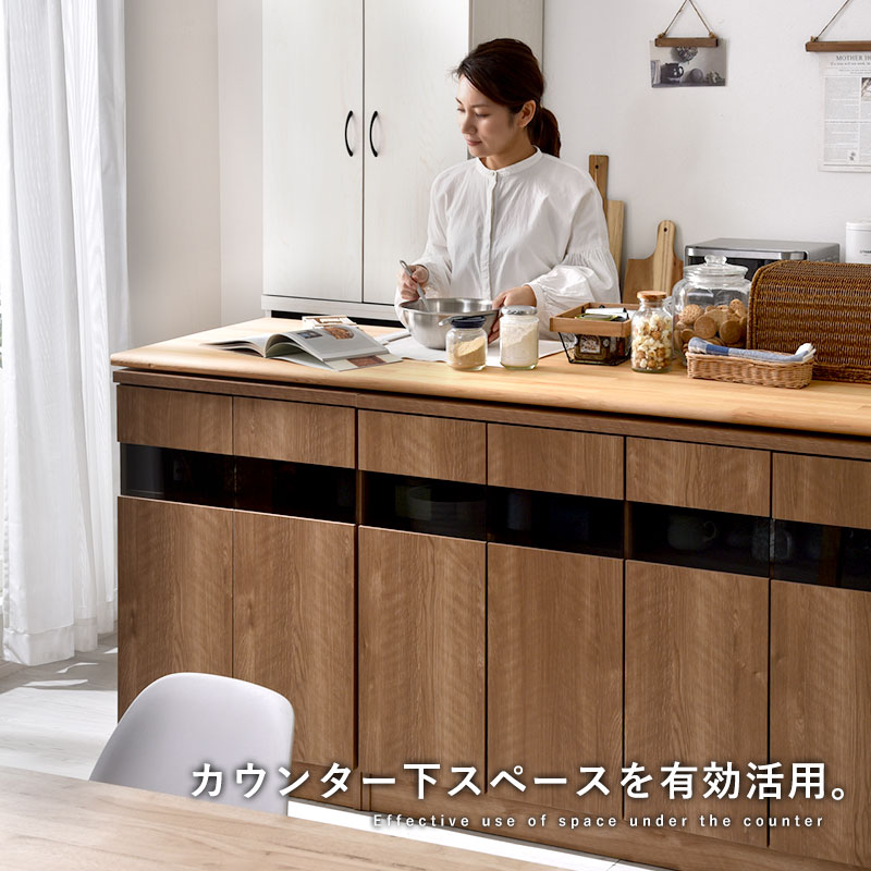 ワイエムワールド カウンター下収納 キッチン収納 棚 薄型