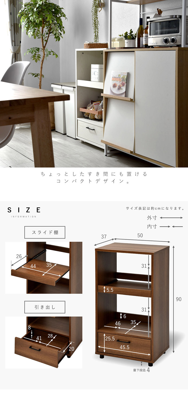 ワイエムワールド レンジ台 ラック キッチンラック スリム 電子レンジ