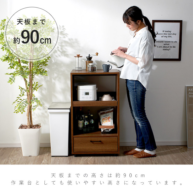 ワイエムワールド レンジ台 ラック キッチンラック スリム 電子レンジ