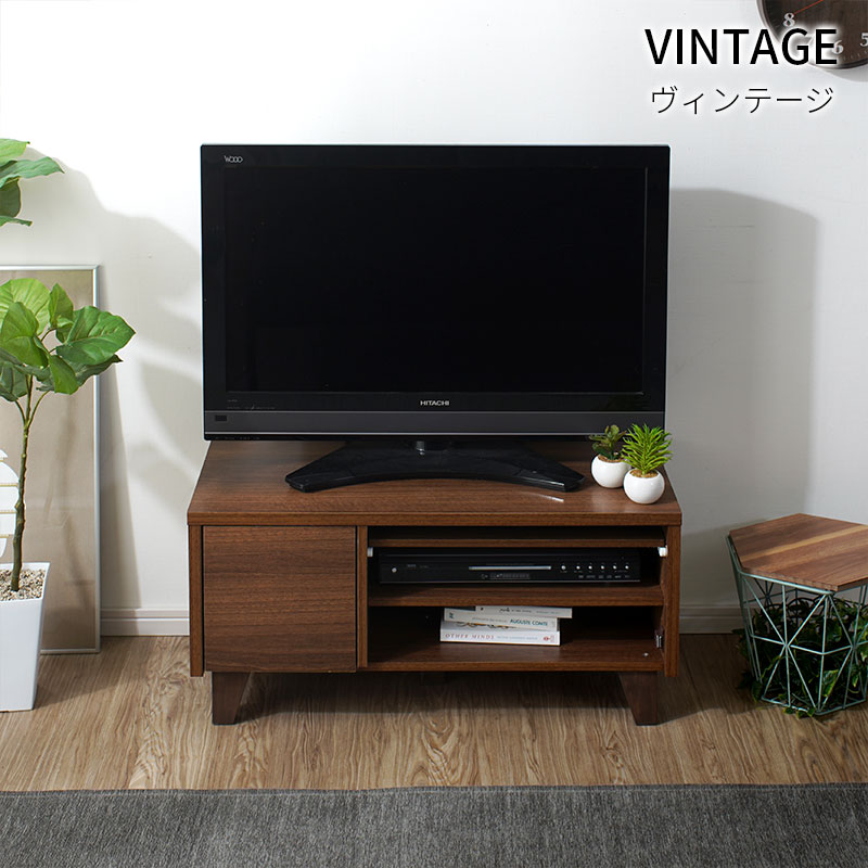 テレビ台 国産 180cm 完成品 テレビボード 木製 ブラウン