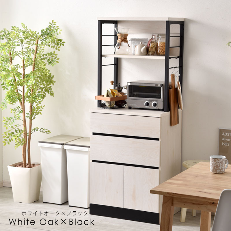 ワイエムワールド キッチン収納 食器棚 北欧 おしゃれ 白 シンプル 扉