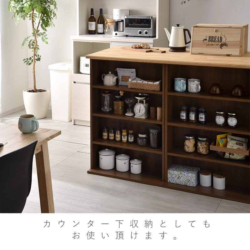 アンティーク風店舗ディスプレイラック2個 alberoshop_00-100029