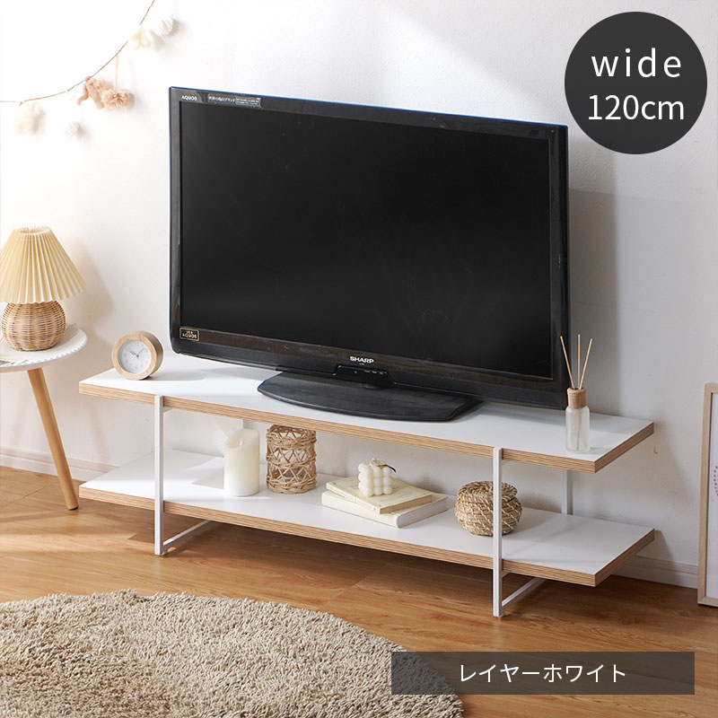 ワイエムワールド テレビ台 テレビラック ローボード 幅120 120幅 薄型