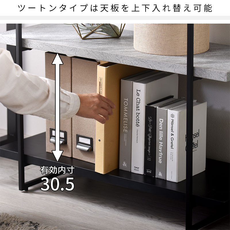 ワイエムワールド 本棚 オープンラック スリム ブックシェルフ
