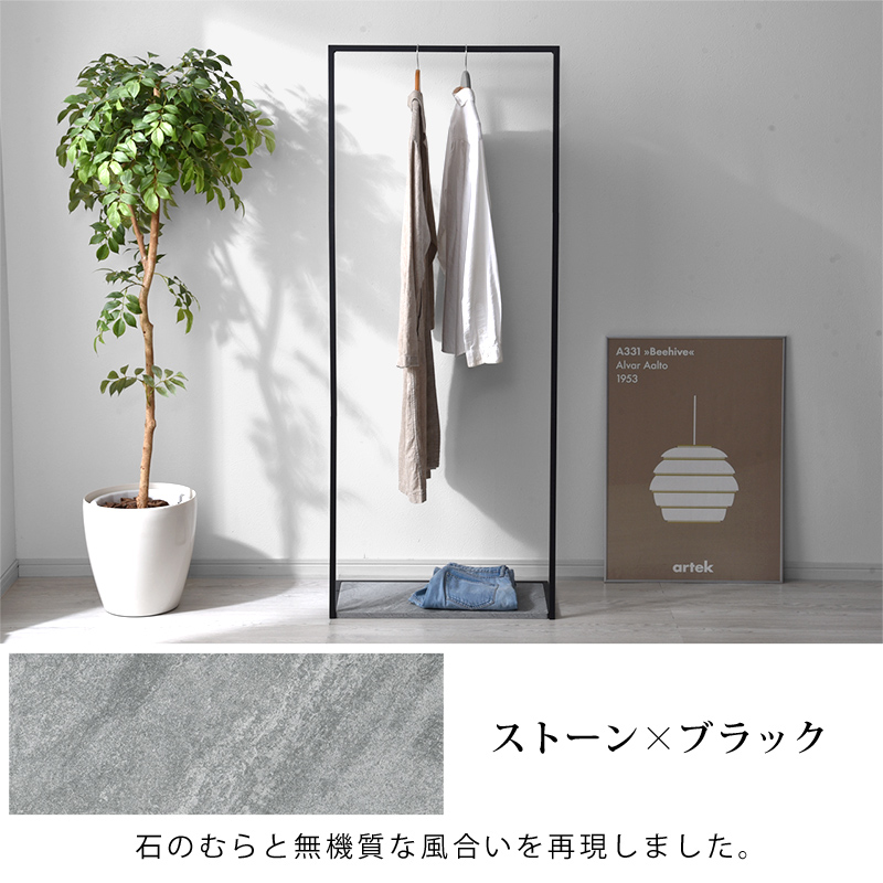ワイエムワールド ＼店内全品ポイント5倍／ハンガーラック