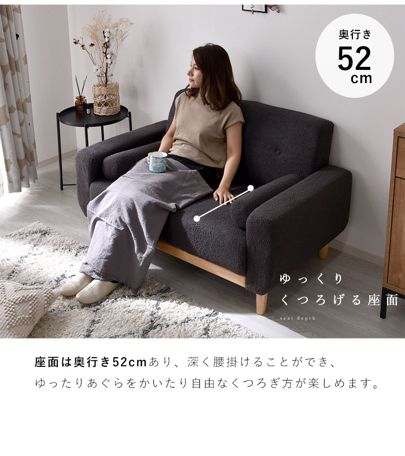 激レア！!明日まで！ふわふわ工房ソファー空ビブラック