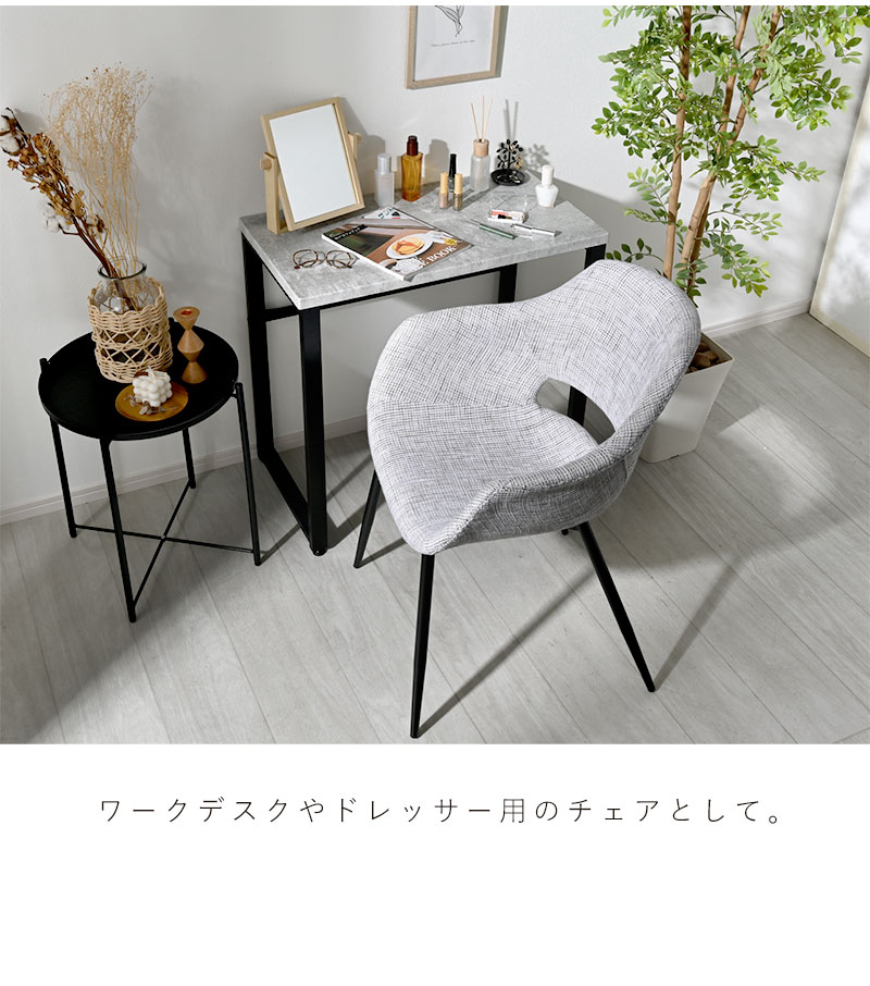 ワイエムワールド ダイニングチェア 2脚セット おしゃれ ミッド ワイエムワールド ダイニングチェア 2脚セット おしゃれ ミッド