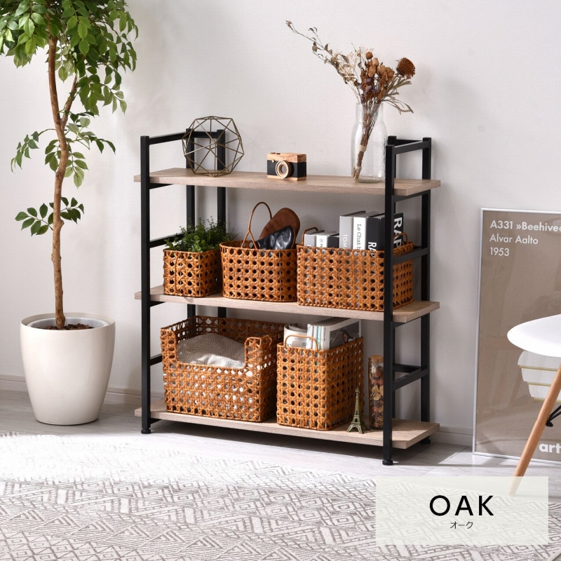 まりも○3段シェルフ◎ 棚◎ オーダーメイド可能◎オーダーメイド ワイエムワールド 棚 オープンラック 幅90 3段 見せる収納 組み立て