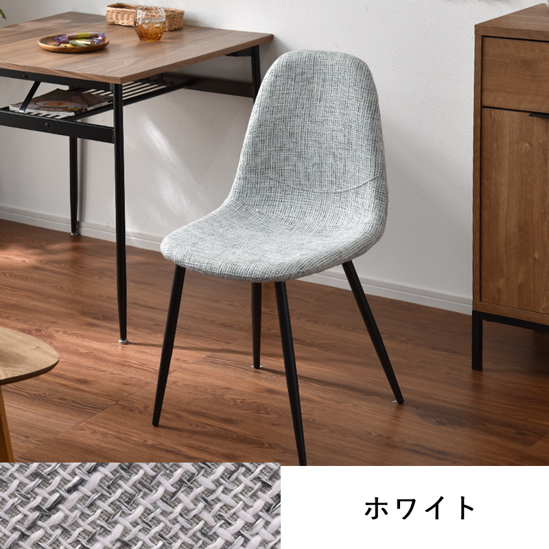 ワイエムワールド ダイニングチェア おしゃれ 単品 イームズ 合皮