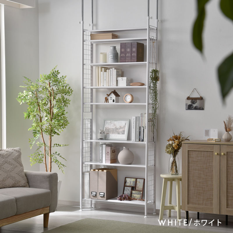 ワイエムワールド つっぱりラック つっぱり ラック 収納 天井 壁面