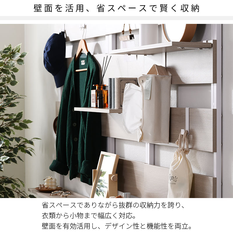 ワイエムワールド ラダーラック 幅60cm つっぱり ラック 壁面収納 薄型