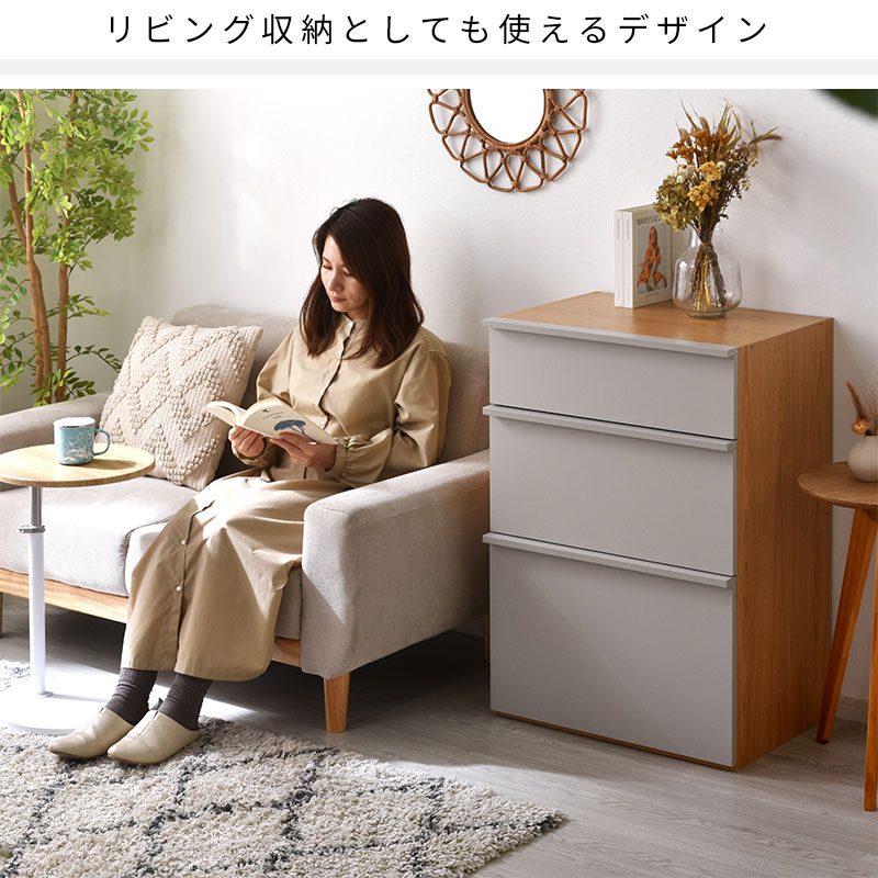 ワイエムワールド チェスト ディスプレイラック 省スペース 大容量