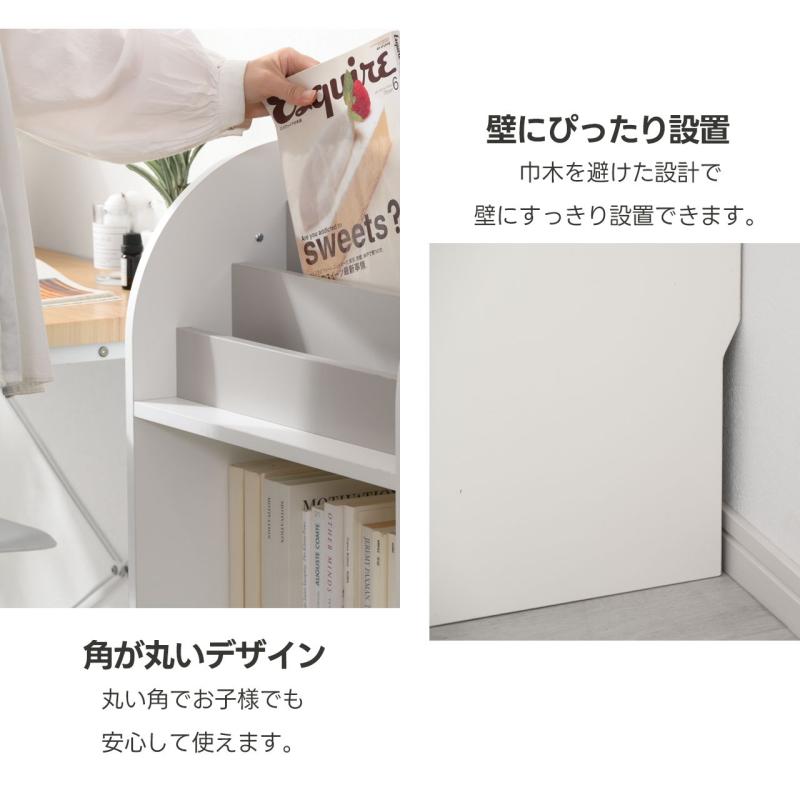 ワイエムワールド おもちゃラック 幅89.5cm 引出 2杯 おもちゃ 収納 お