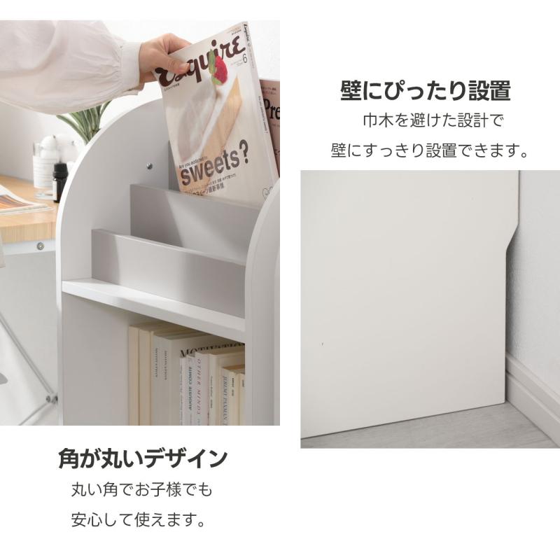 ワイエムワールド おもちゃ 収納 おもちゃラック 幅55cm 引出 1杯 お