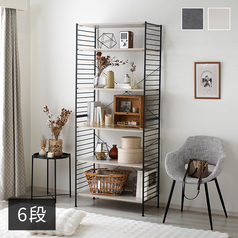 ワイエムワールド 6段 スチールラック 木目 木製棚板 キッチン 黒 収納