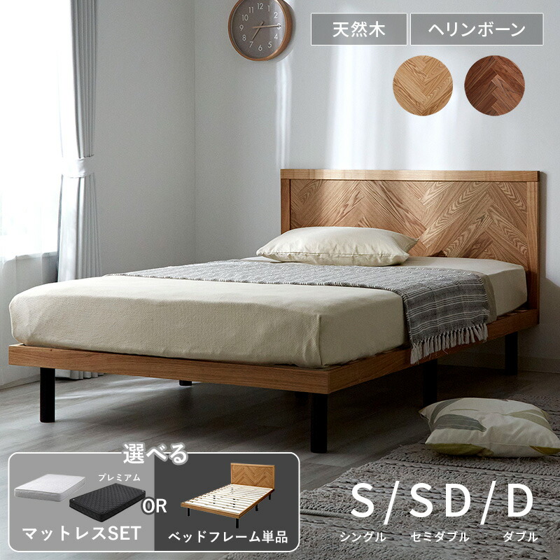SNSで話題 あす楽対応 MIZNTIB4G7P [MIZNTIB4G7P]