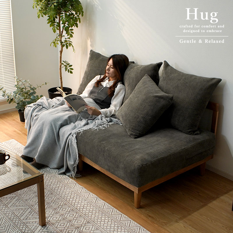 ワイエムワールド ソファ 2人掛け 2.5人掛け コーデュロイ フェザー