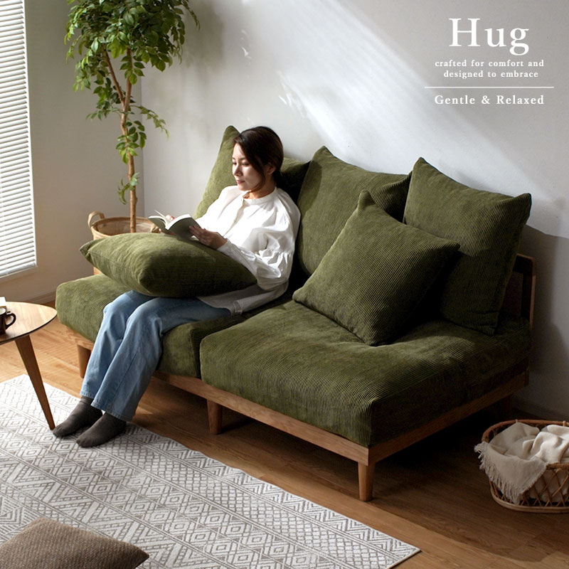 ワイエムワールド ソファ 2人掛け 2.5人掛け コーデュロイ フェザー