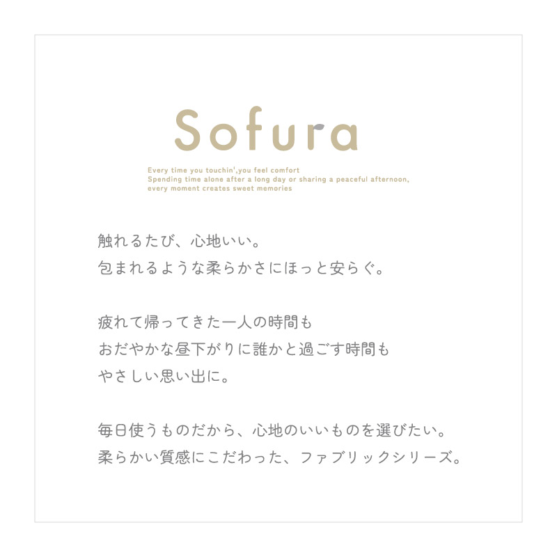 ソファパッド ソファカバー 3人掛け 2人掛け...の詳細画像2