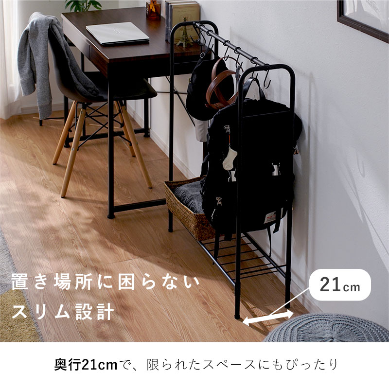 玄関ラック スリム 玄関収納 幅70 奥行20...の詳細画像2