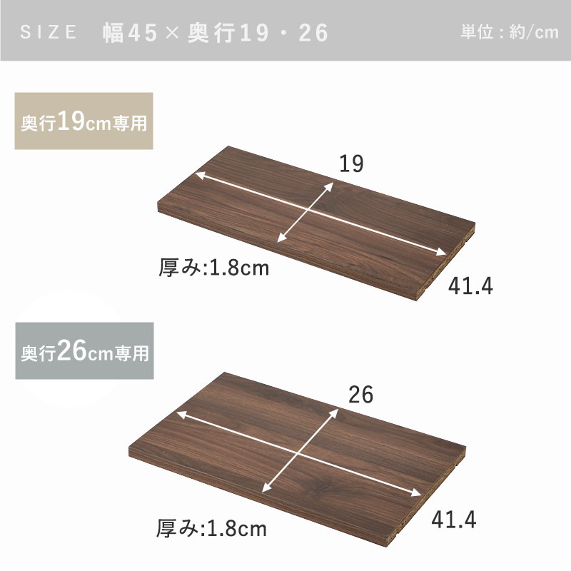 ワイエムワールド 天井つっぱり本棚 オシャレなラック スラスト 幅60cm