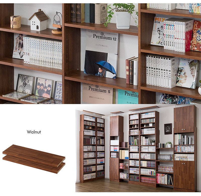 【新品】　天井つっぱり書棚 WO　【OUTLET】 新品】天井つっぱり書棚 WO【OUTLET】