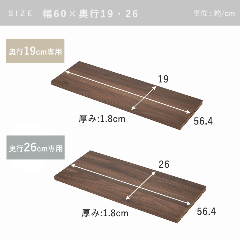 天井つっぱり本棚 幅60奥行26 引取のみ 充英アート 天井つっぱり本棚 愛書家 幅60cm 奥行17cm 対応天井高