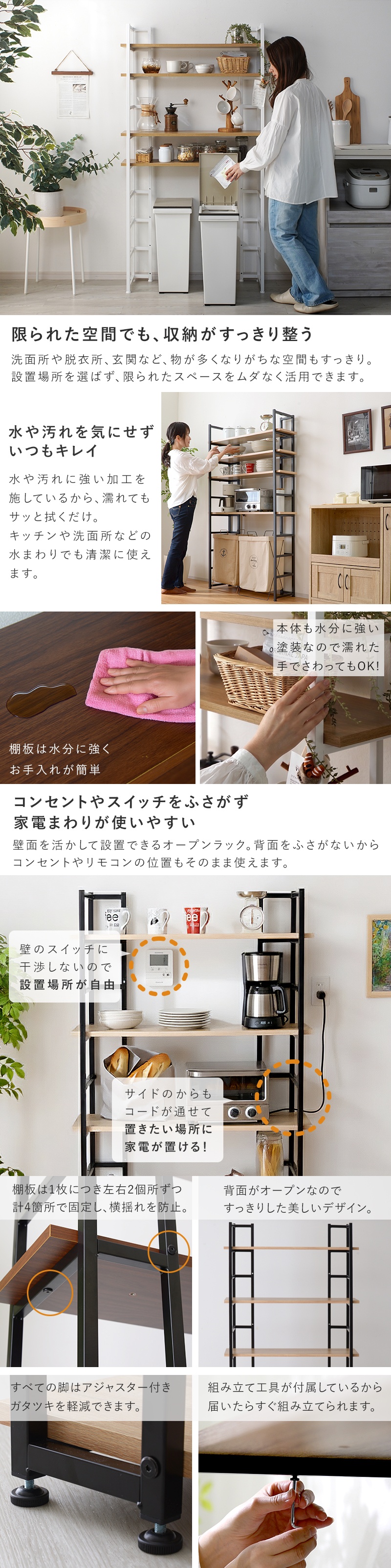 ワイエムワールド 本棚 書棚 食器棚 ラック 収納 棚 北欧 おしゃれ
