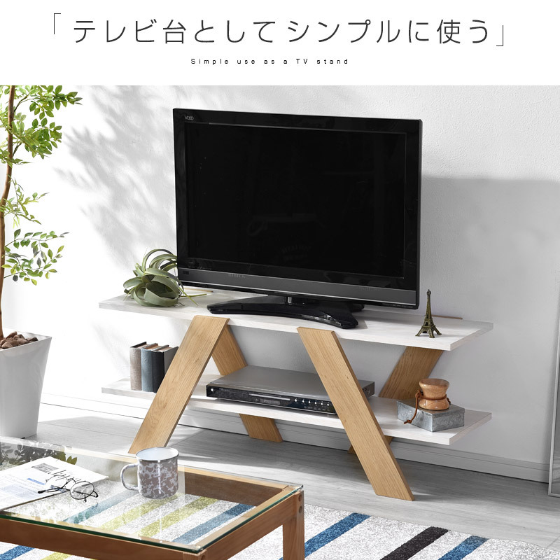 テレビ台 幅115cm おしゃれ コンパクト テレビボード ローボード ロー