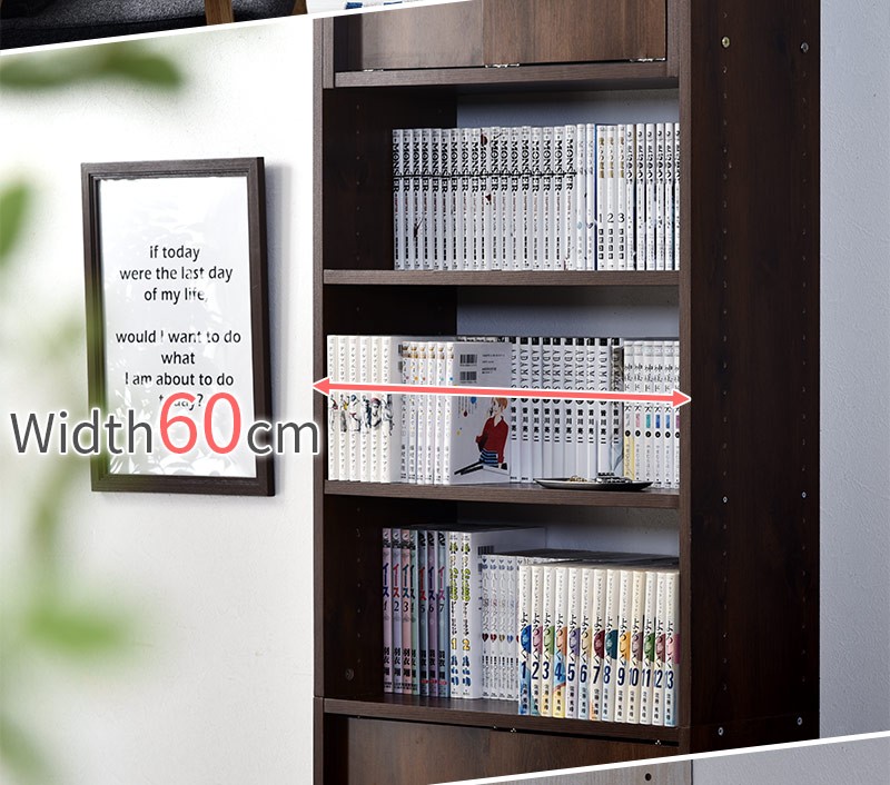 つっぱり スライド扉 書棚 シアトル 幅60cm 奥行26cm 本棚 ラック Seattle シアトル つっぱり スライド扉 書棚 幅60cm 奥行26cm