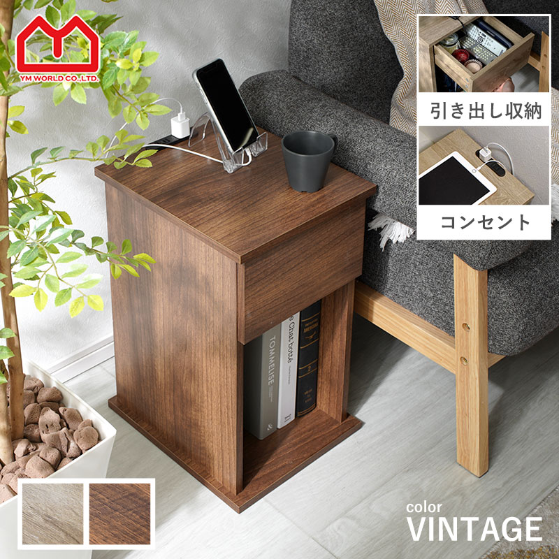 収納 本棚&食器棚 ラック YMWORLD - サイドテーブル｜Yahoo