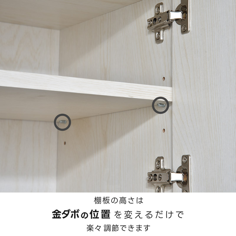 【値下げ】食器棚　カップボード　ブラックxホワイト ワイエムワールド おしゃれ キッチンボード レッコ スライド棚タイプ